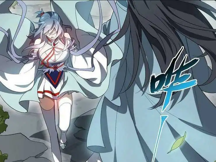 Chapter 51