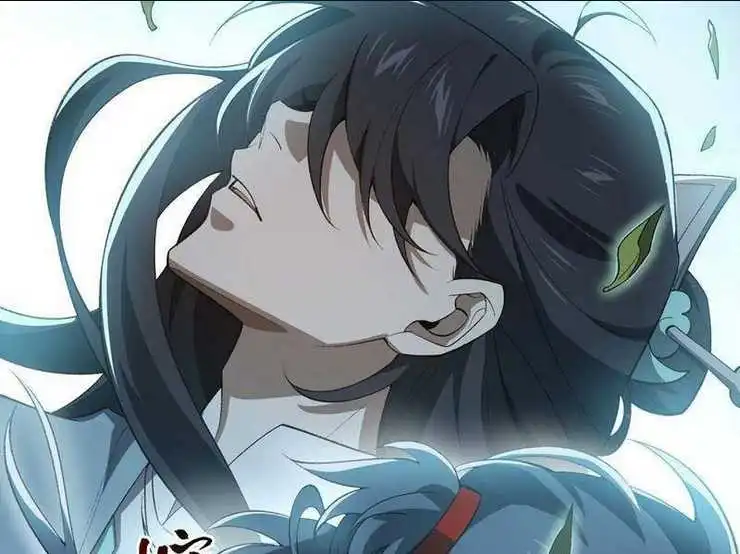 Chapter 51