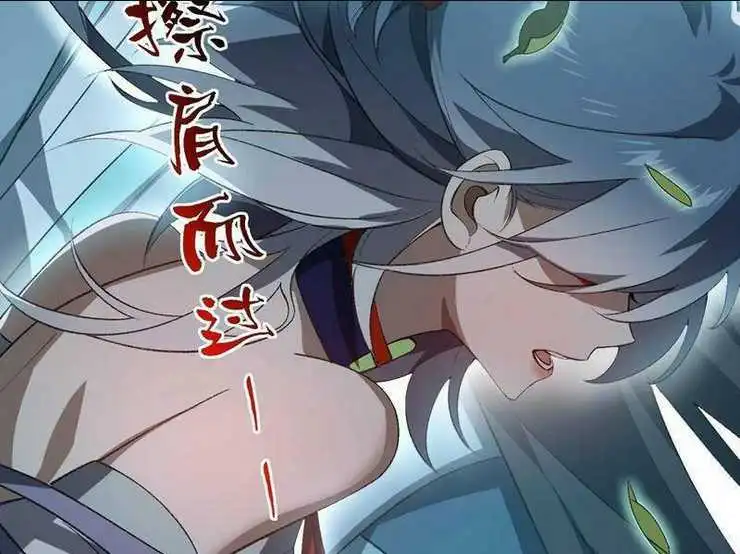Chapter 51