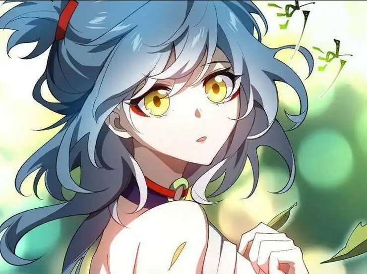 Chapter 51
