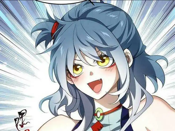 Chapter 51