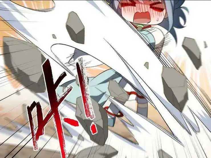Chapter 51