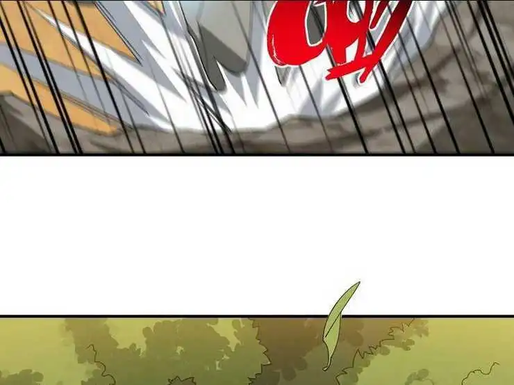 Chapter 51