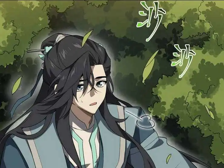 Chapter 51