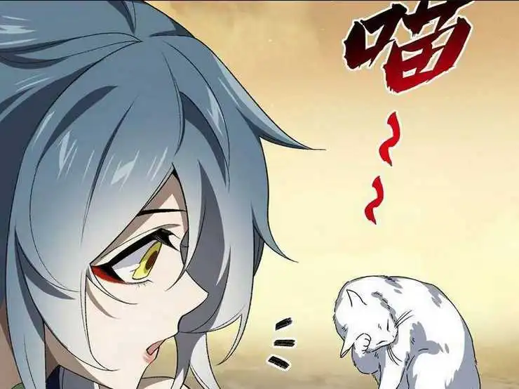 Chapter 51