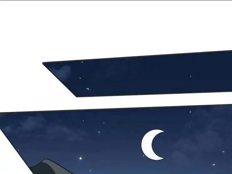 Chapter 51