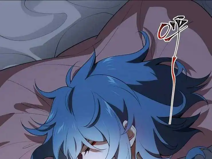Chapter 51