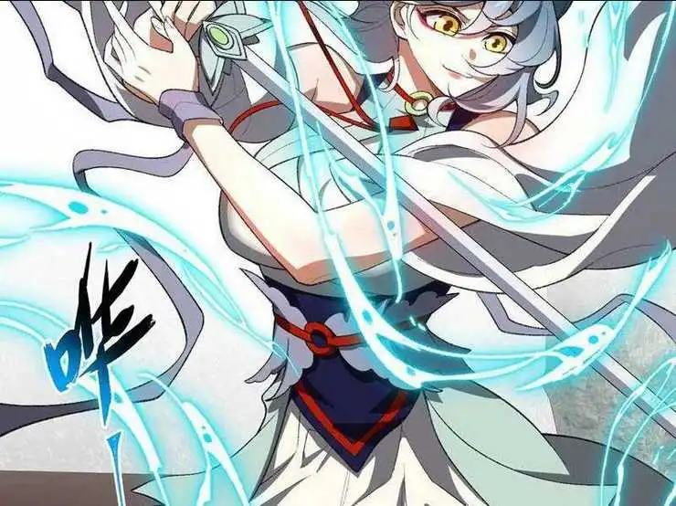 Chapter 51