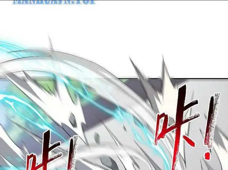 Chapter 51