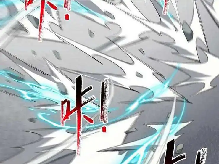 Chapter 51