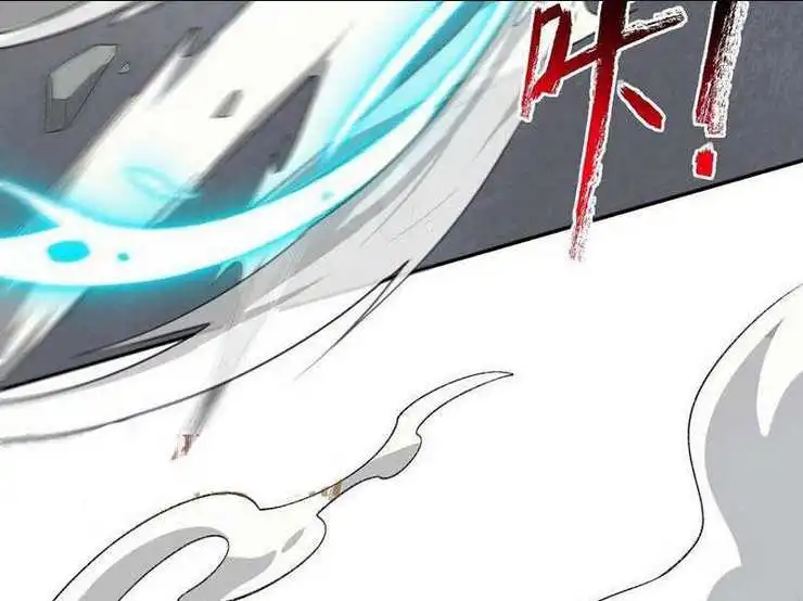 Chapter 51