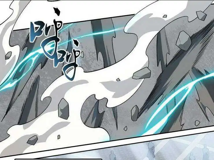 Chapter 51