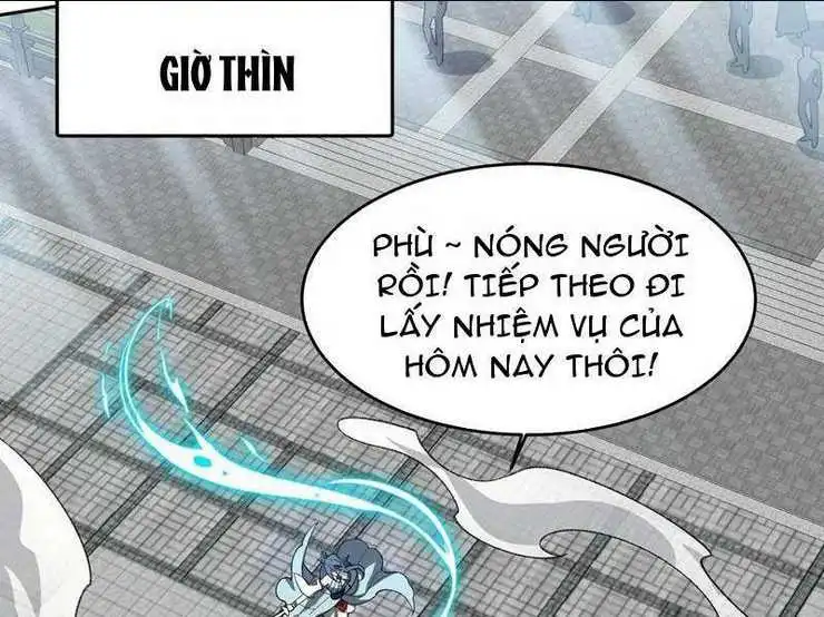 Chapter 51