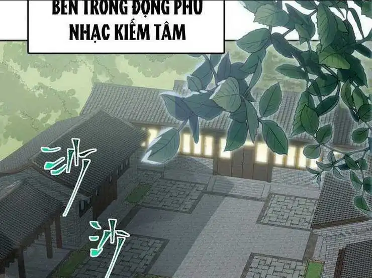 Chapter 51