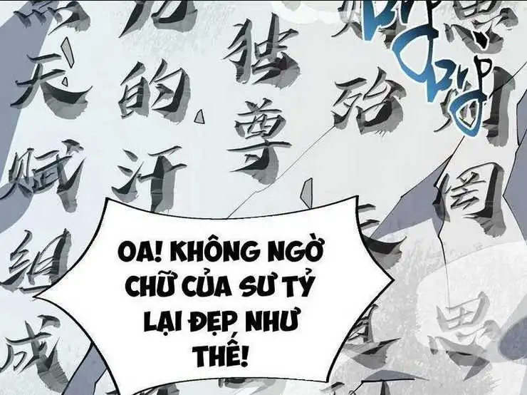 Chapter 51