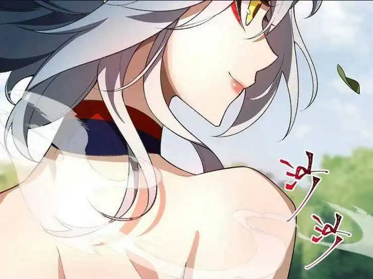 Chapter 51