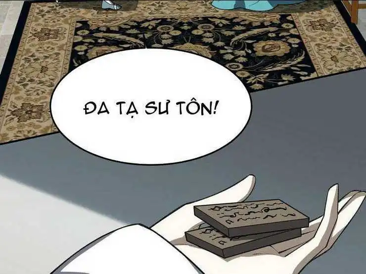 Chapter 51