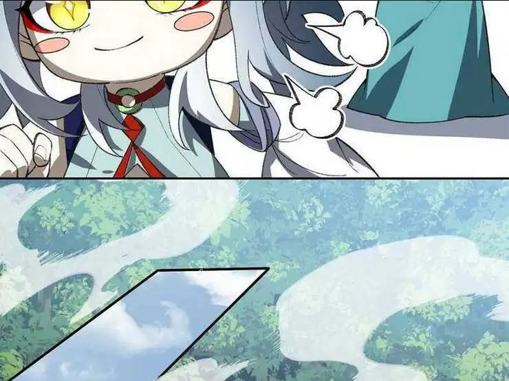 Chapter 51