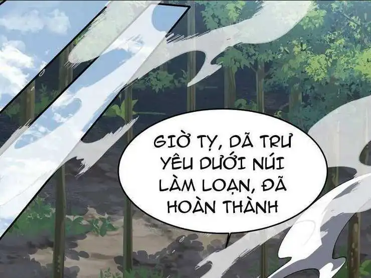 Chapter 51