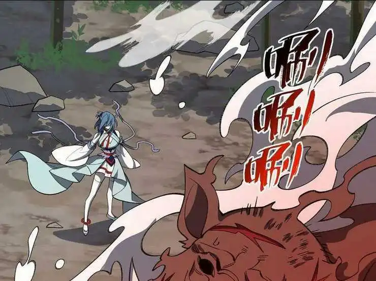 Chapter 51