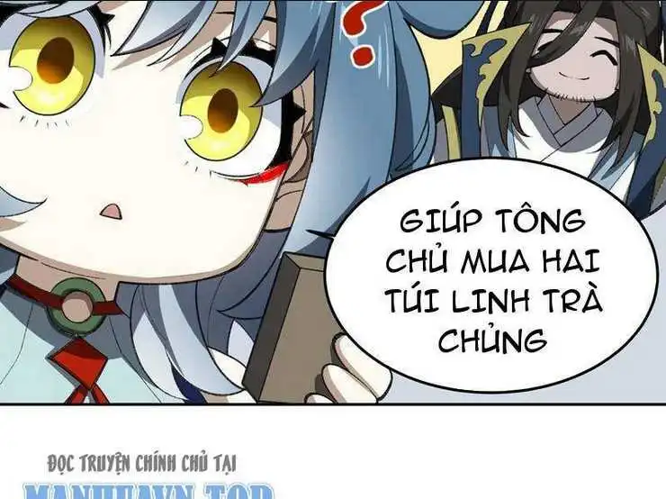 Chapter 51