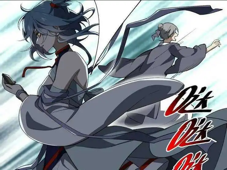 Chapter 51