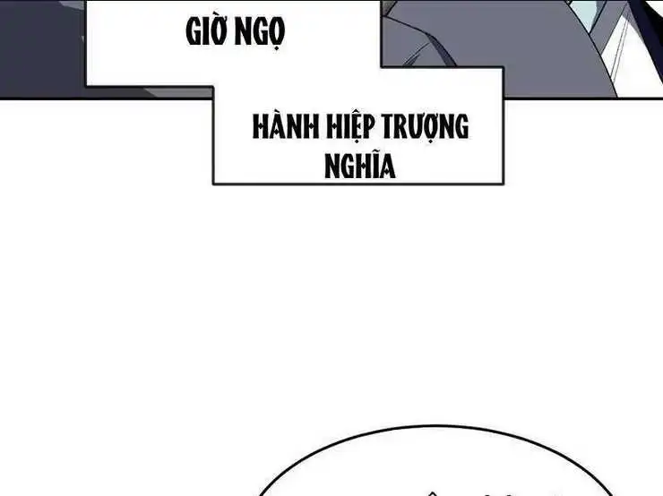 Chapter 51