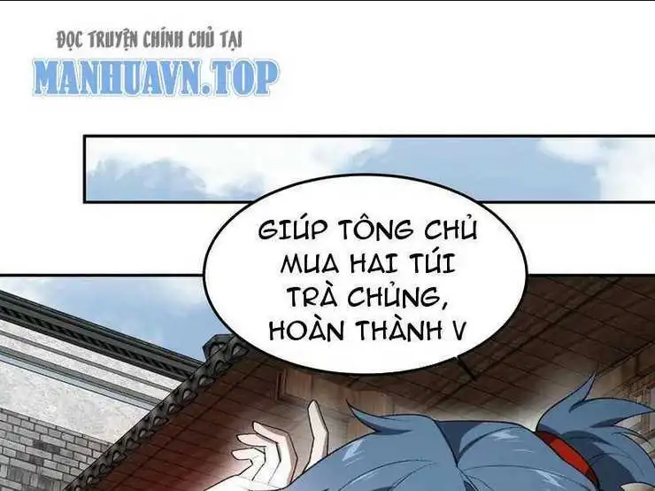 Chapter 51