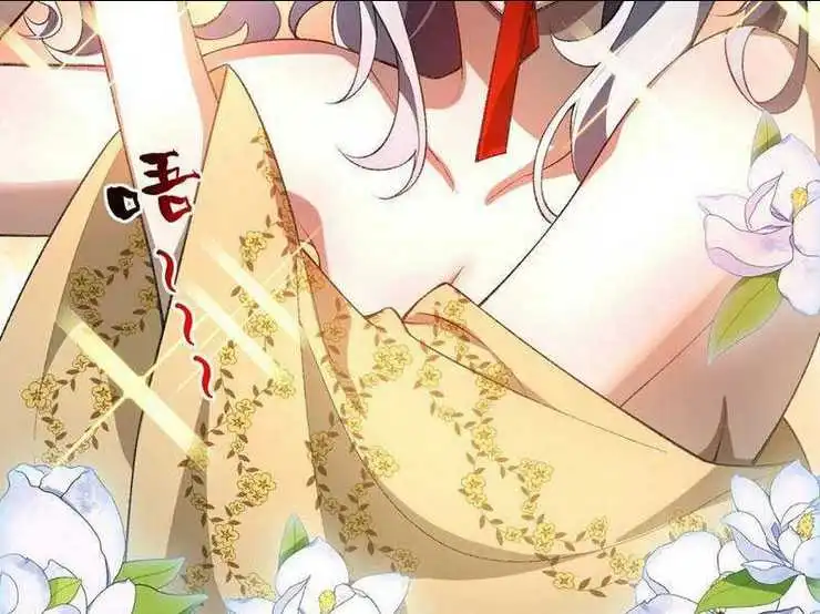 Chapter 51