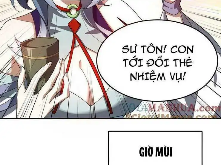 Chapter 51