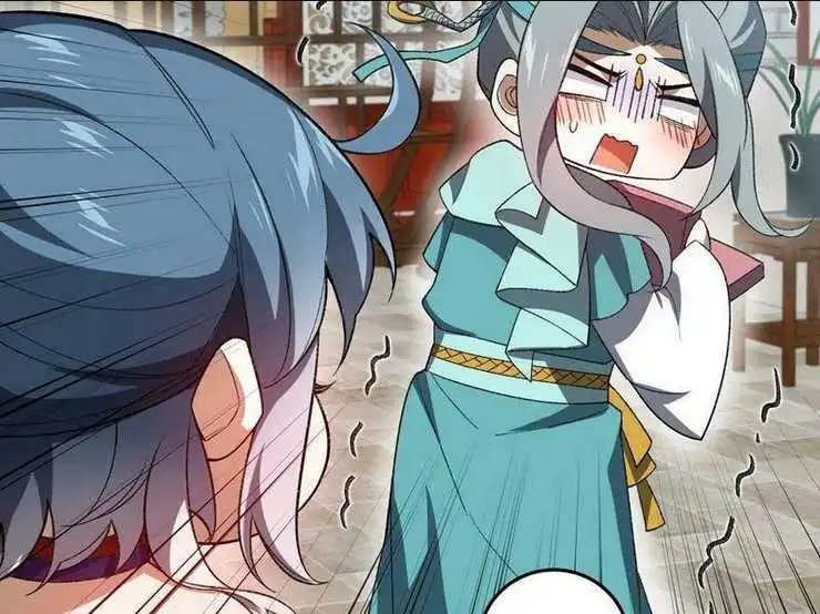 Chapter 51