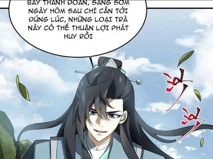 Chapter 51