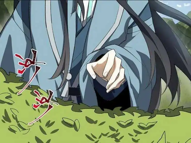 Chapter 51