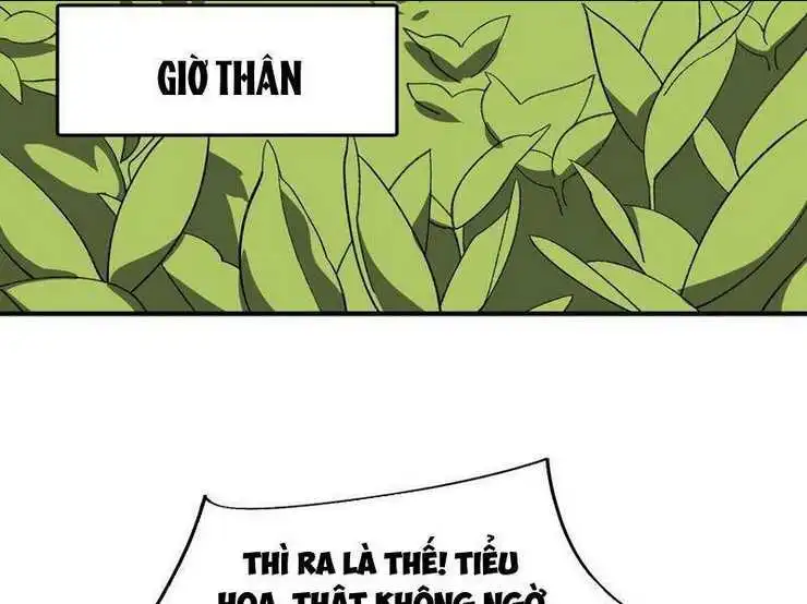 Chapter 51
