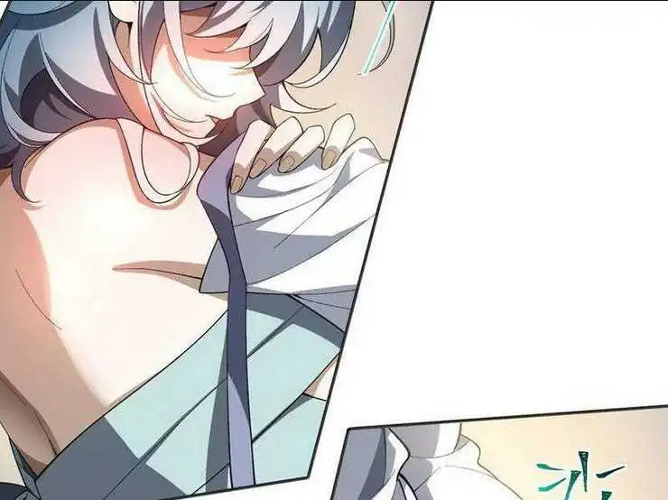 Chapter 51