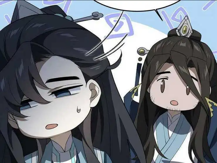 Chapter 51
