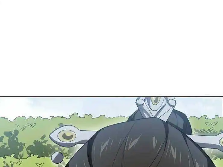Chapter 51