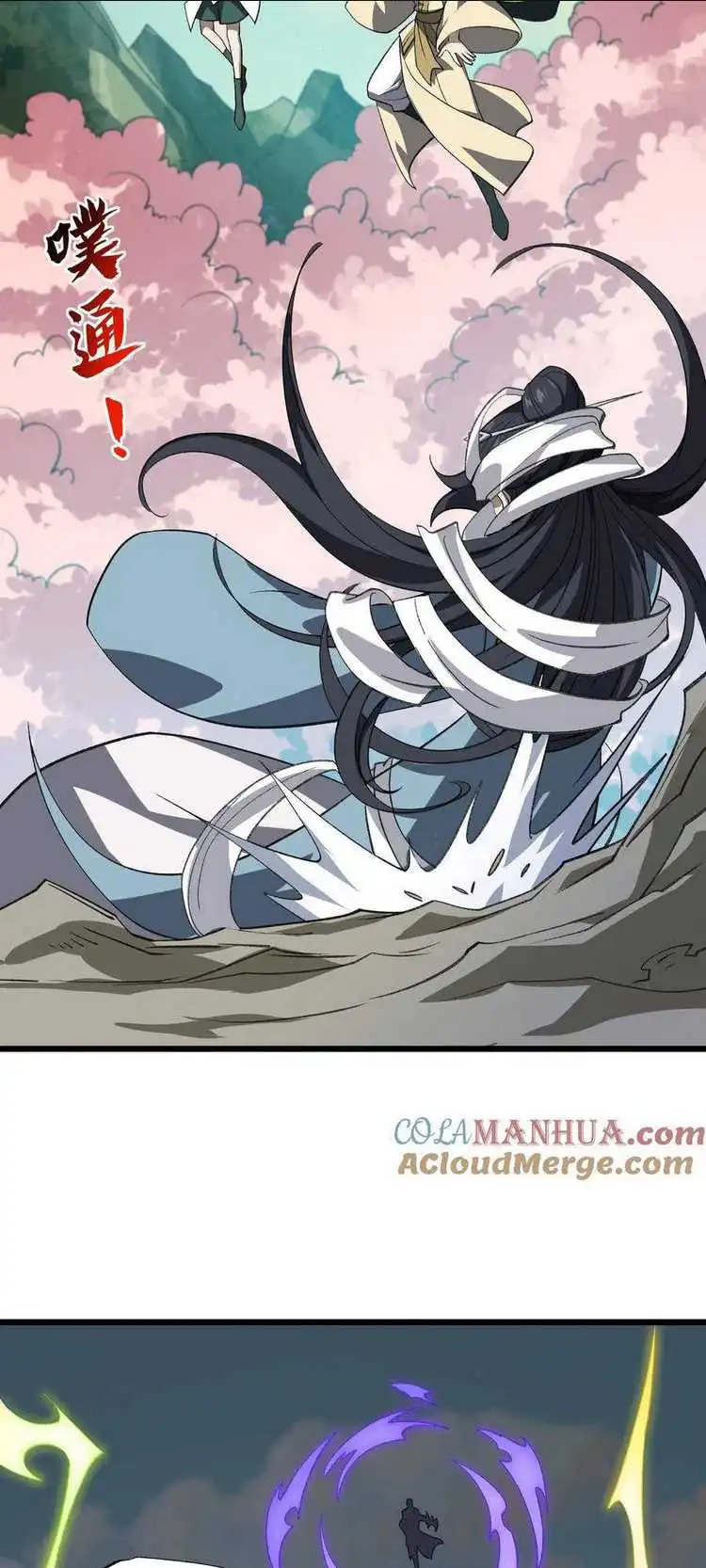 Chapter 50