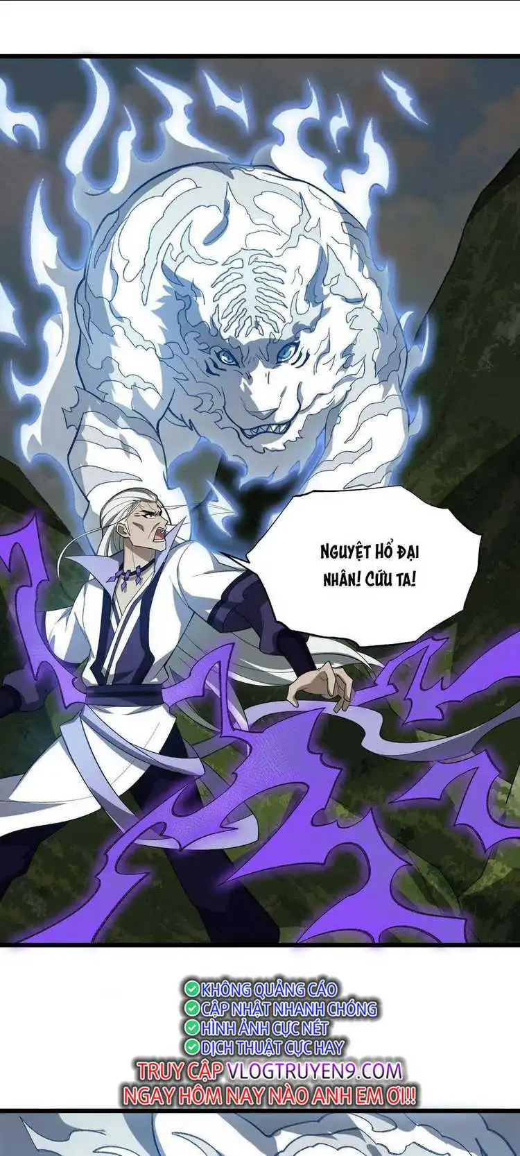 Chapter 50