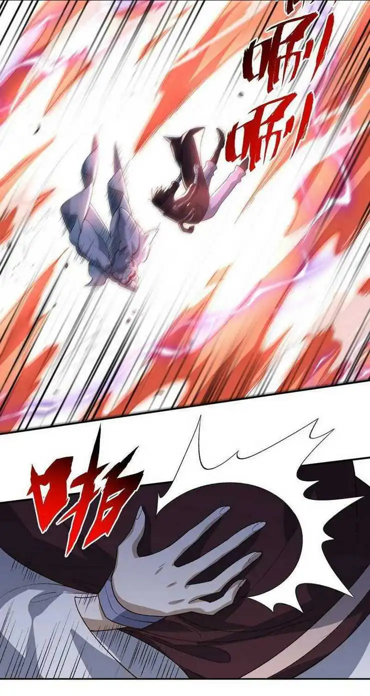 Chapter 49