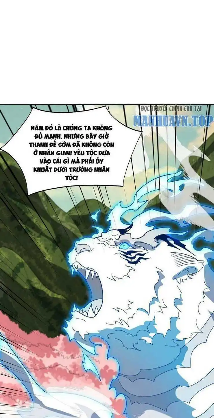 Chapter 49