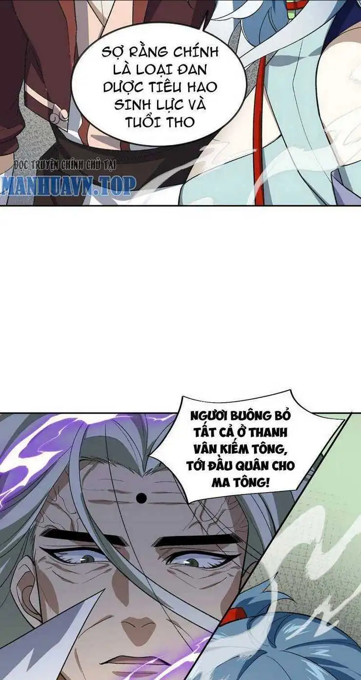 Chapter 49