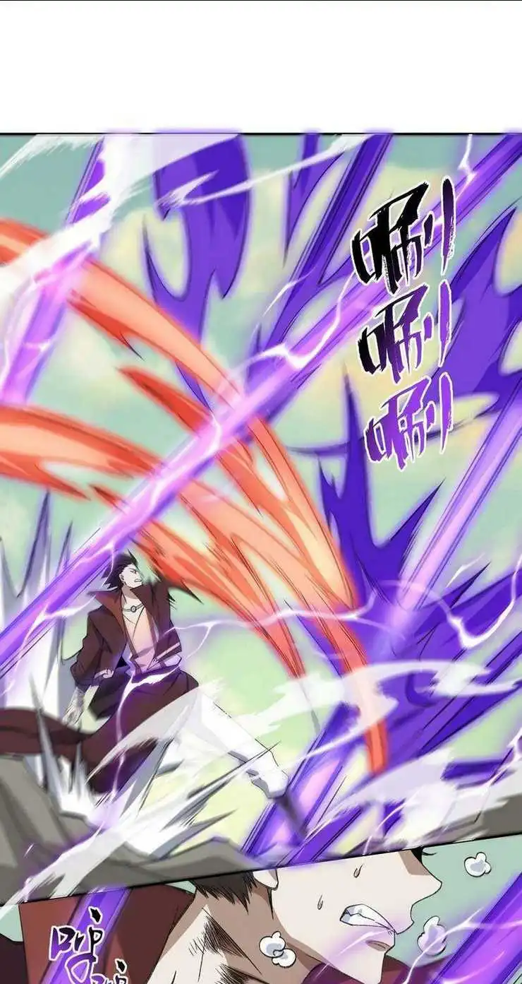 Chapter 49