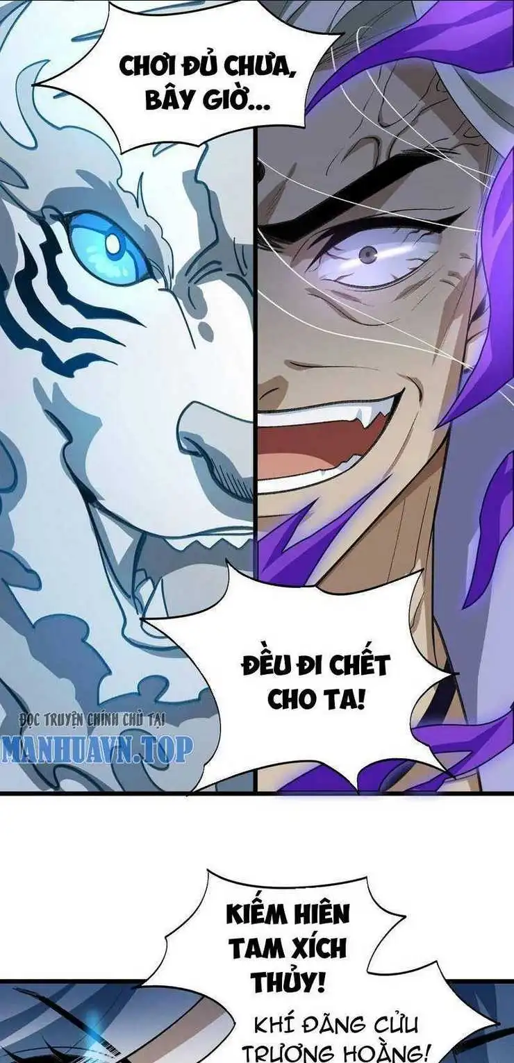Chapter 49