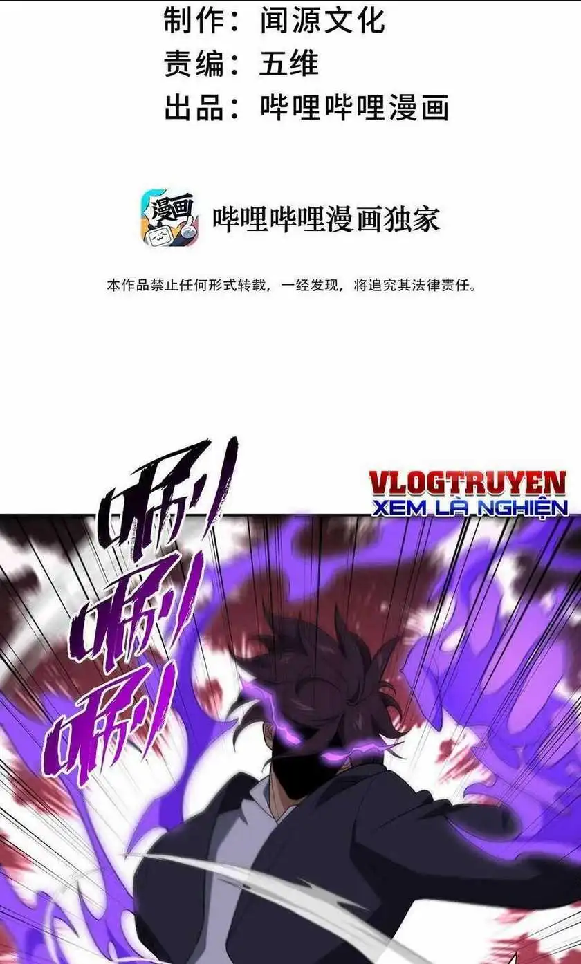 Chapter 48