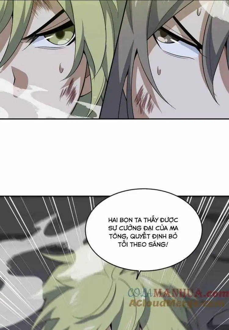 Chapter 48