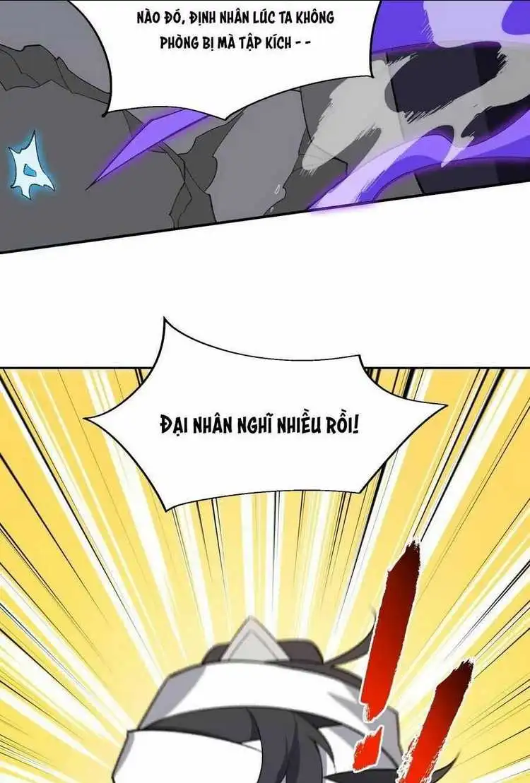 Chapter 48