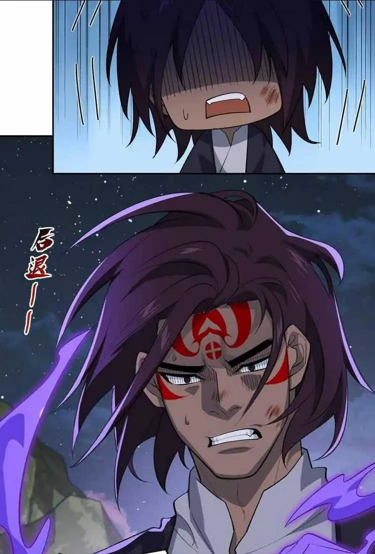 Chapter 48