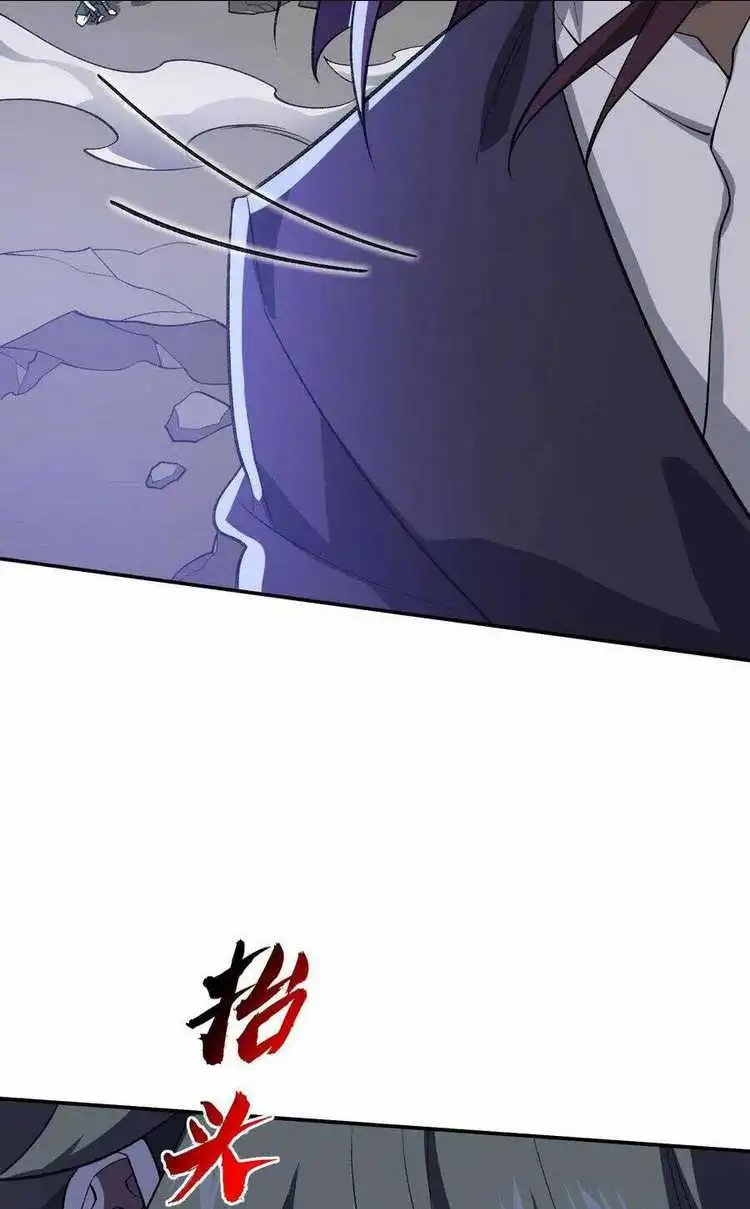 Chapter 48