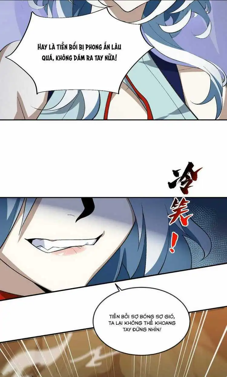Chapter 48